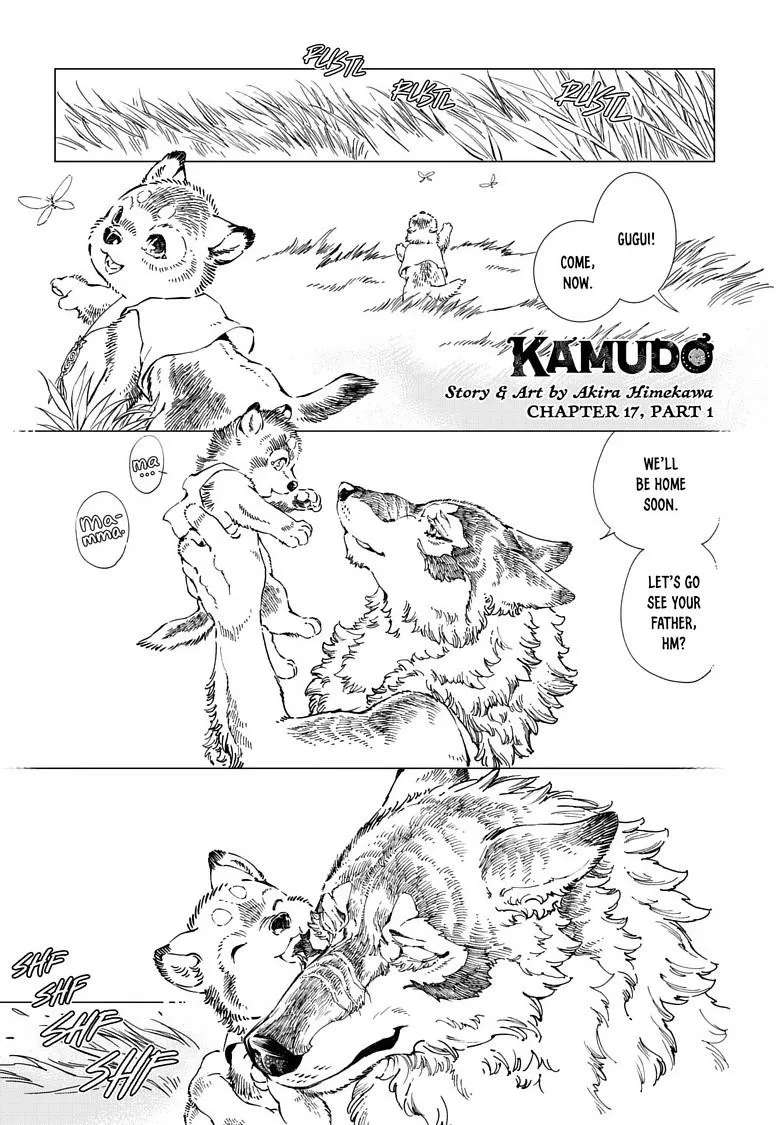Kamudo Chapter 17.1 - page 2