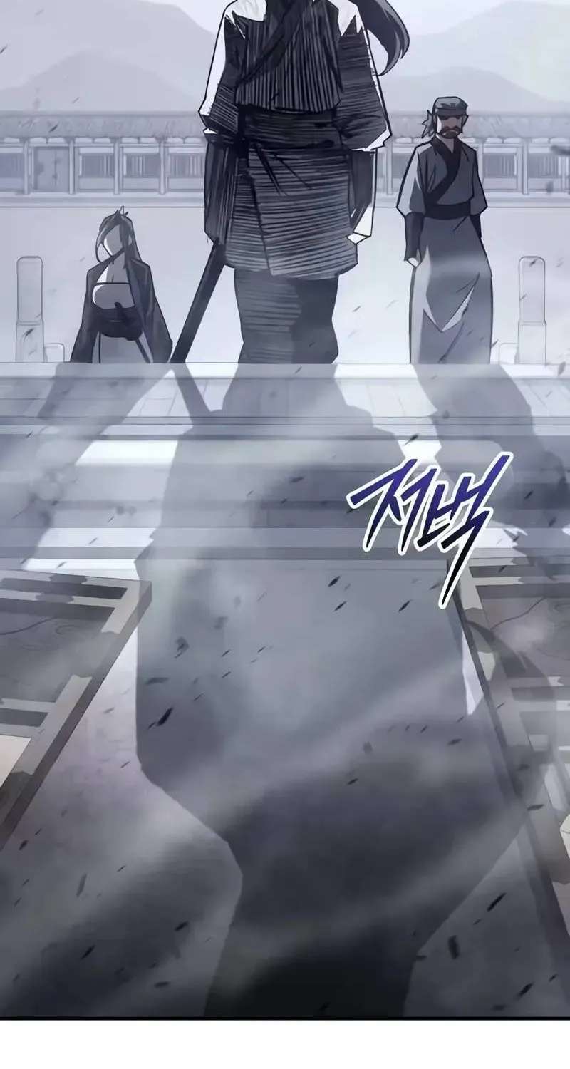 I Became a Martial Arts God's Youngest Son Chapter 9 - page 159