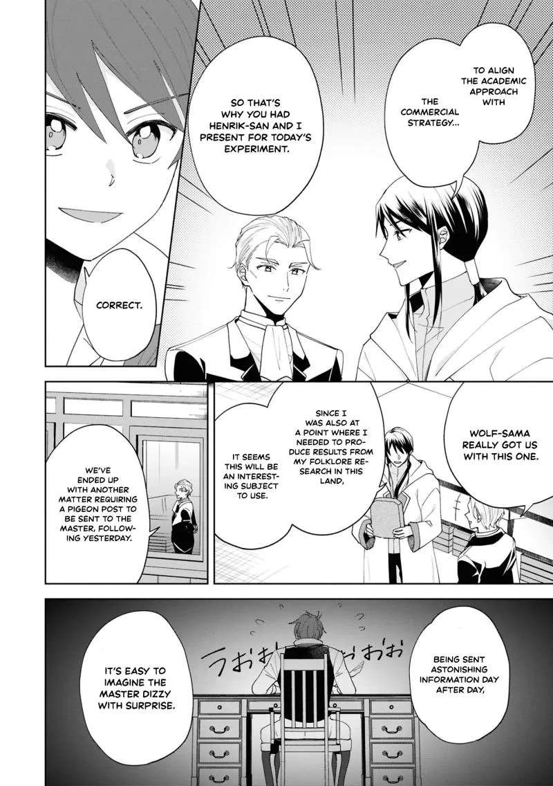 Akanbou no Isekai Haihai Funtouroku Chapter 4 - page 35
