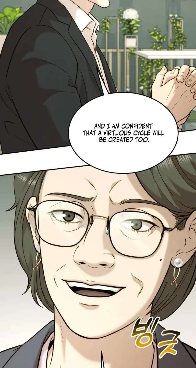 The Dignity of a Chaebol Chapter 126 - page 59