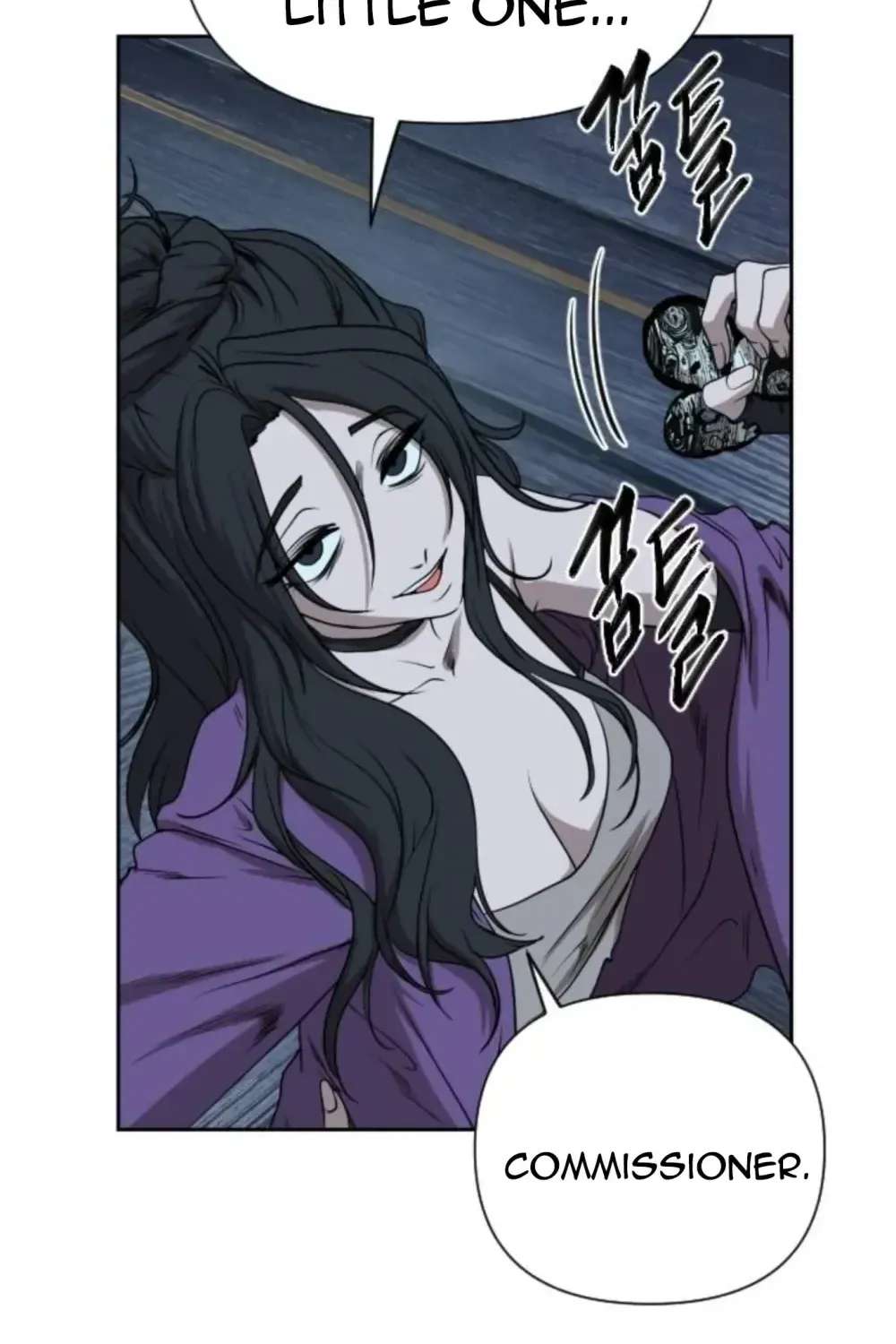 Winning With Drawings Chapter 6 - page 88