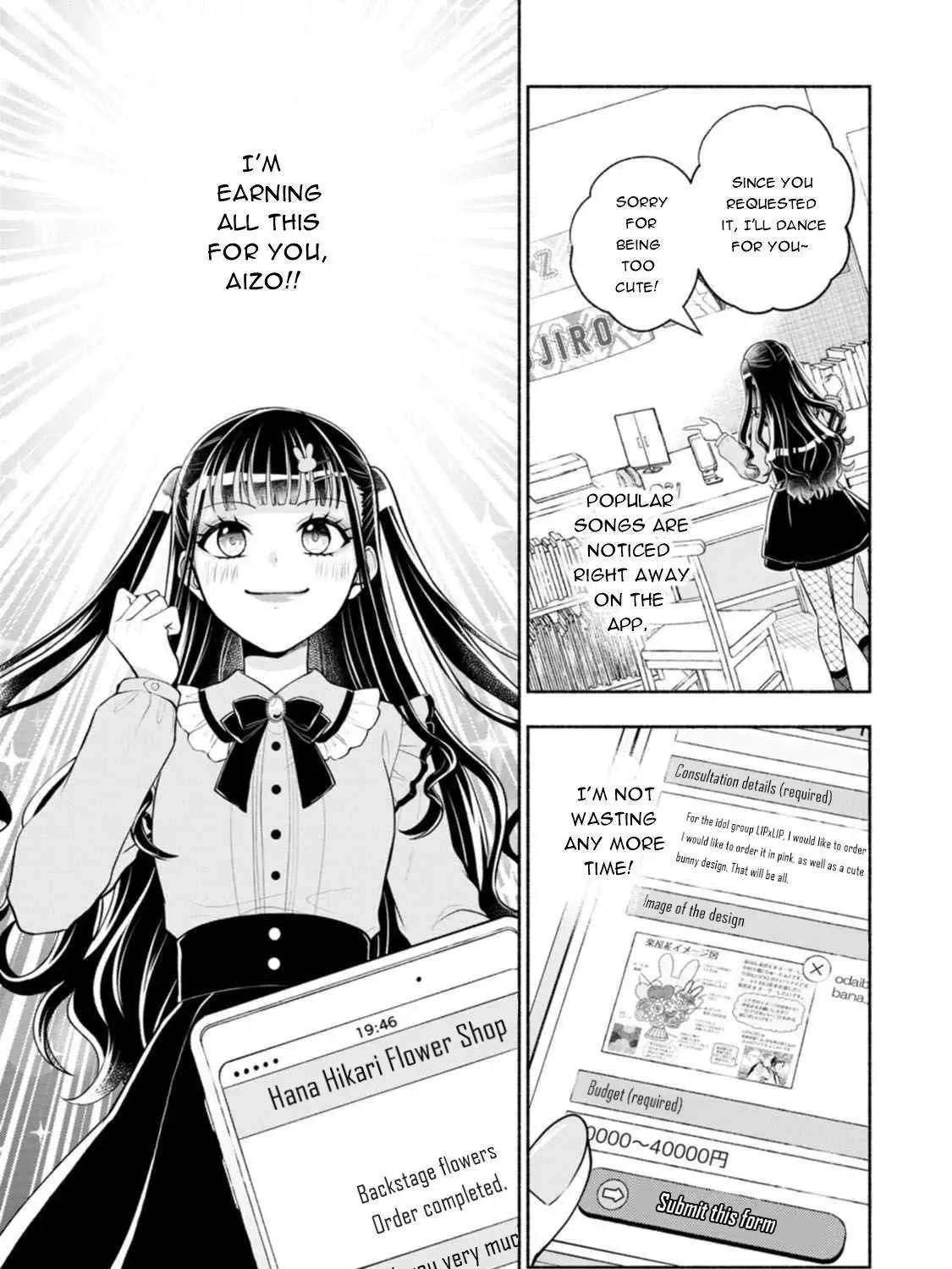 Kawaikute Gomen Chapter 1 - page 19