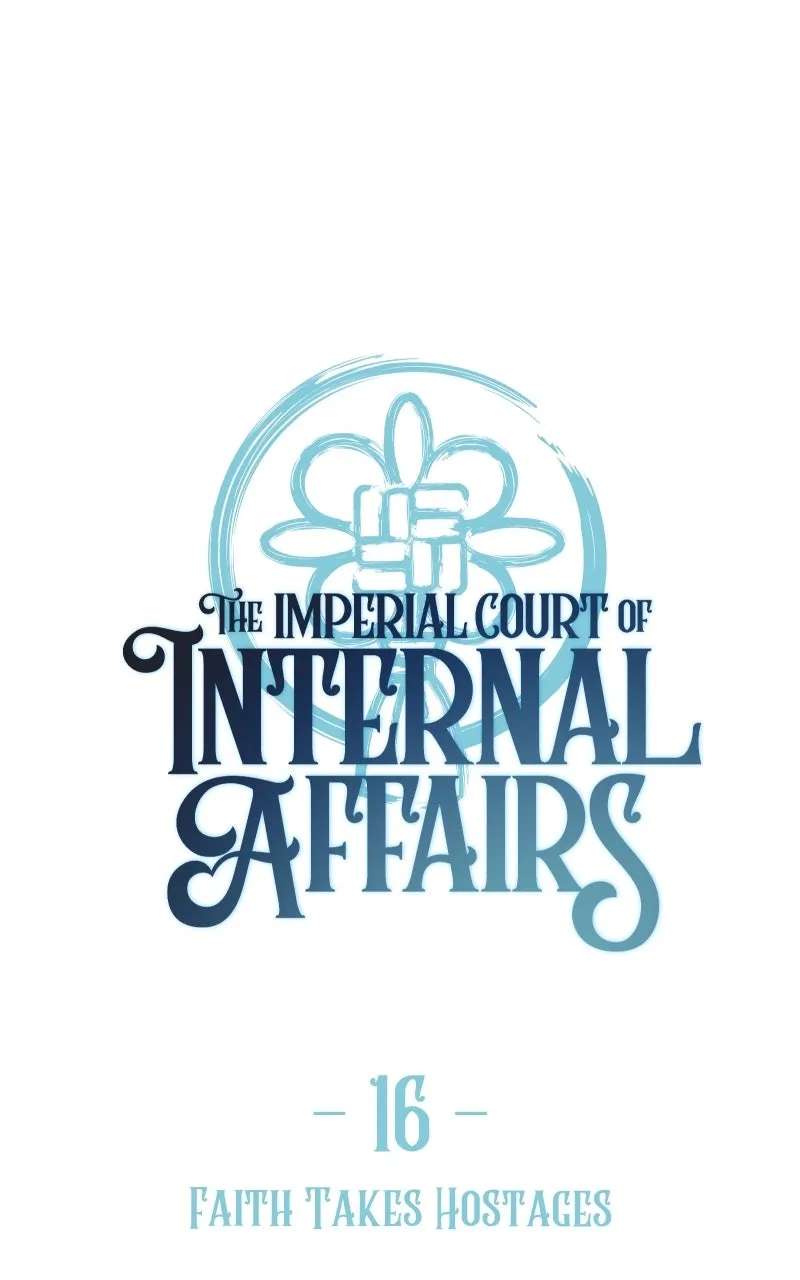The Imperial Court of Internal Affairs Chapter 16 - page 16