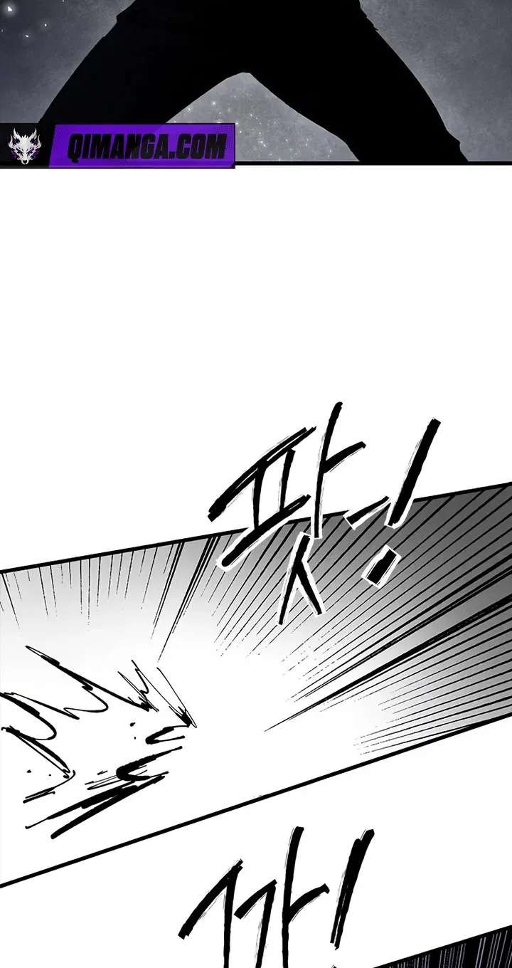 High Class Chapter 86 - page 22