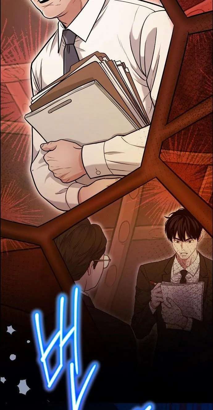 The Ordinary Lawyer’s Subspace Chapter 39 - page 68