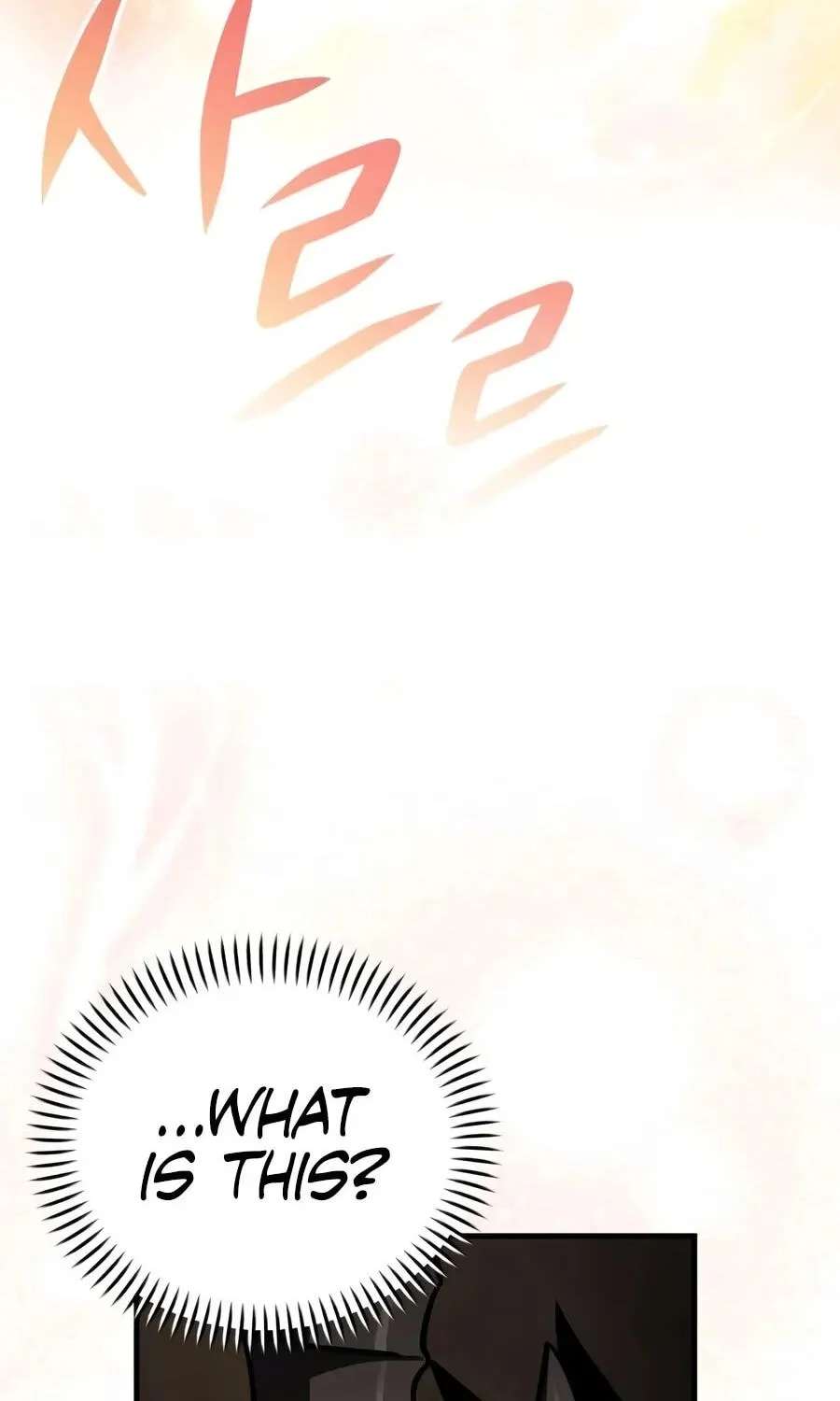 I Married the Dragon I Killed Chapter 18 - page 23