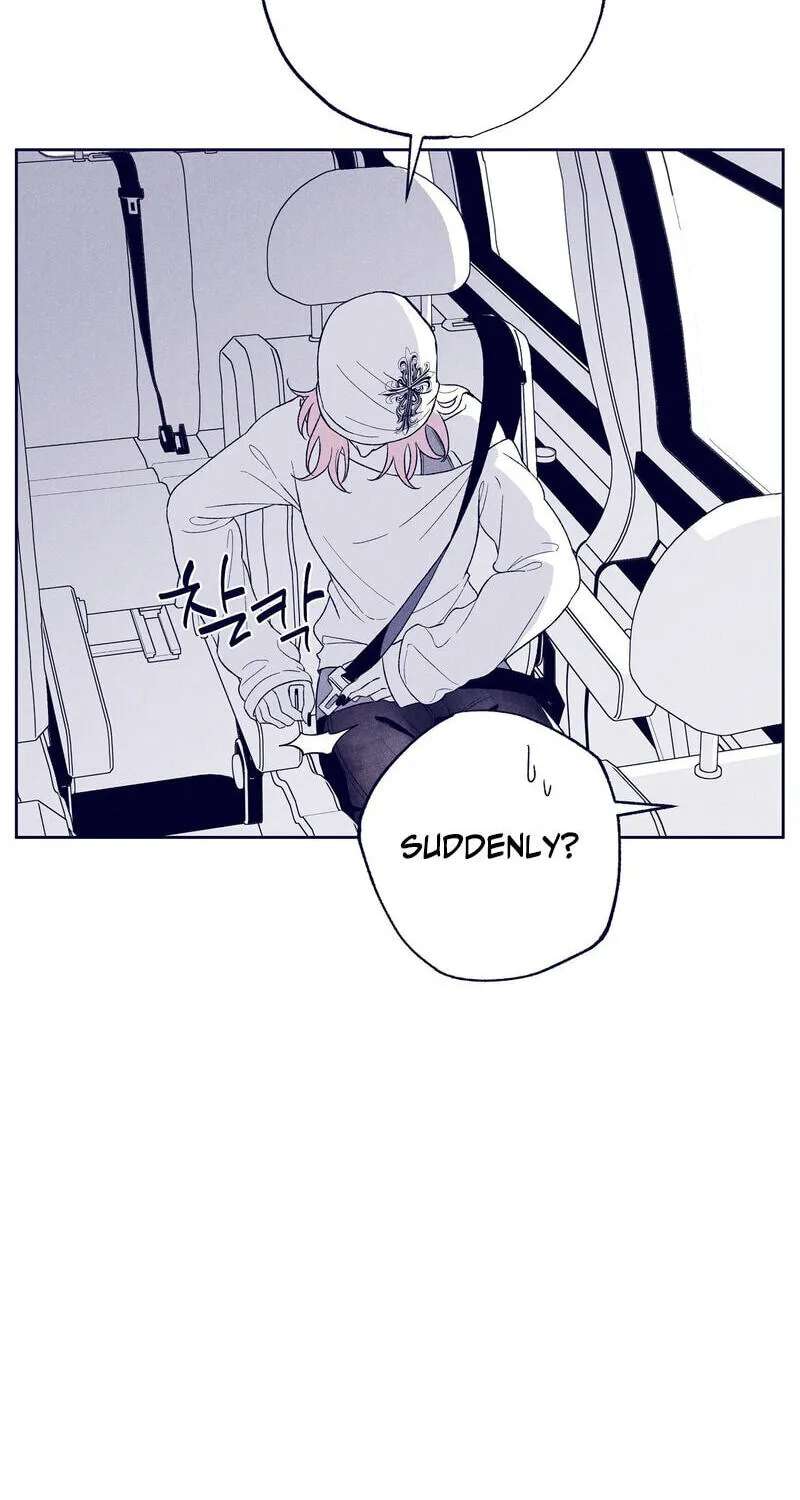 The Star Next Door (Pre-Serialization) Chapter 32 - page 91