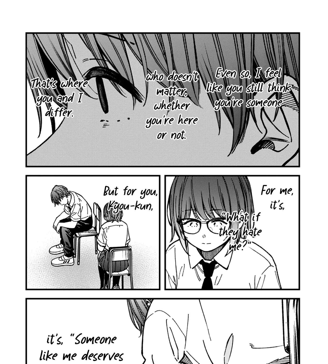 Kakushigoto - Secrets Chapter 31 - page 43