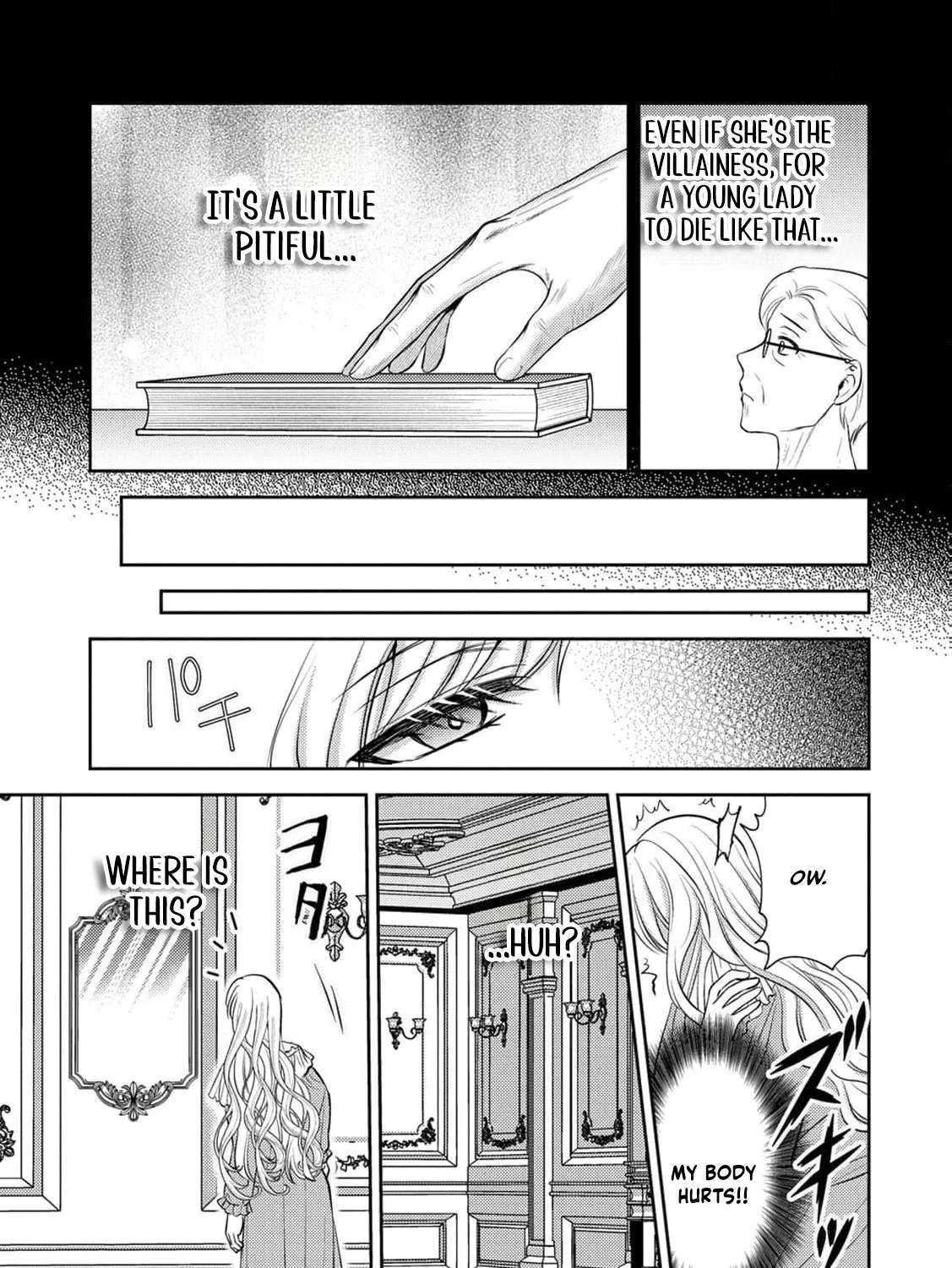 Hameetsu Route wo Mezashi, Kanpeki na Akuyaku Reijou ni Natte Misemasu! Chapter 1 - page 14