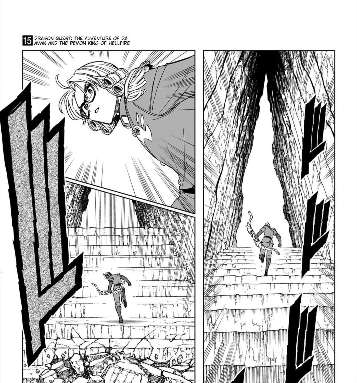 Dragon Quest: The Great Adventure of Dai - Avan the Brave and the Demon King of Hellfire Chapter 58 - page 41