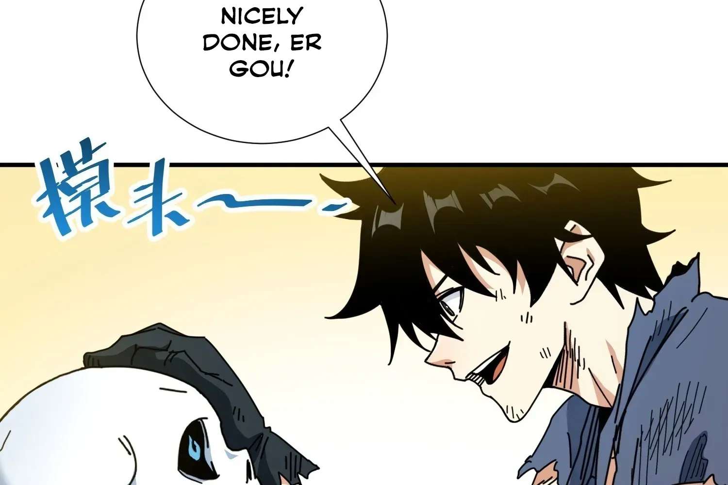 Extracting My Way to Become the Undead Archmage Chapter 4 - page 89