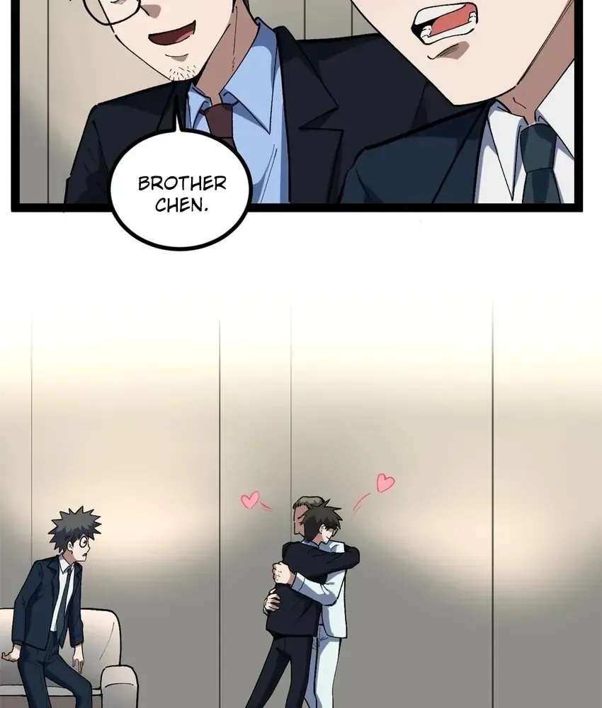 Wo Zhi Hui Pai Lan Pian A Chapter 39 - page 30
