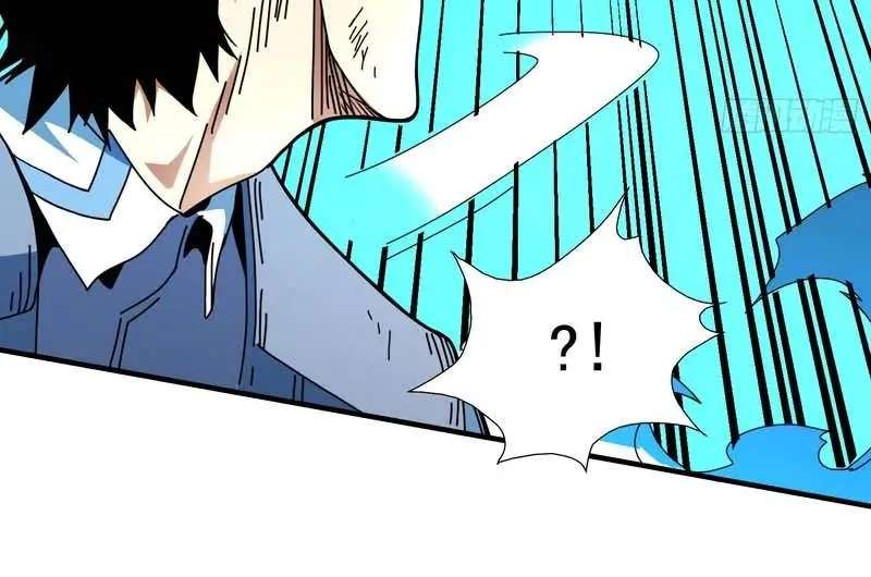 Extracted into the God of Necromancy Chapter 17 - page 48