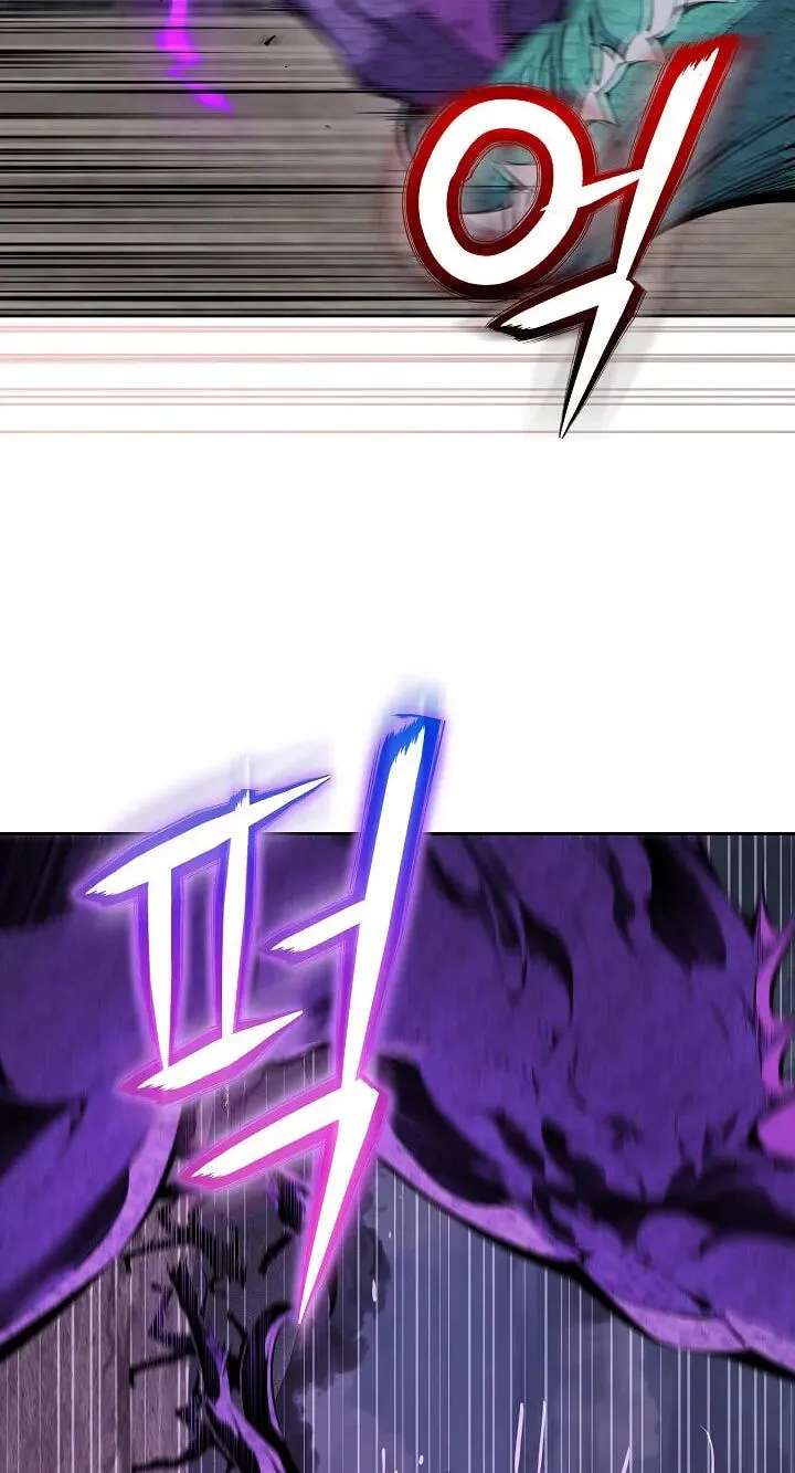 Assa Jjintta Necromancer Chapter 30 - page 76