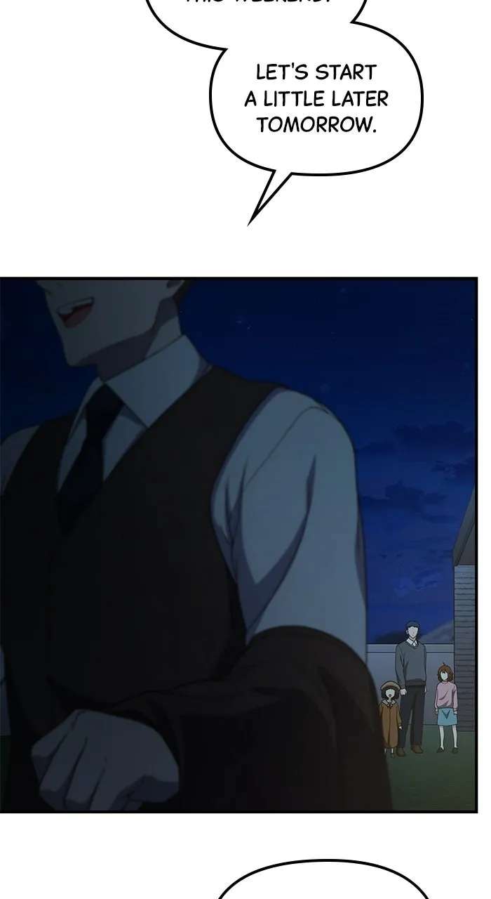 The GeniusWants an Ordinary Life Chapter 61 - page 82