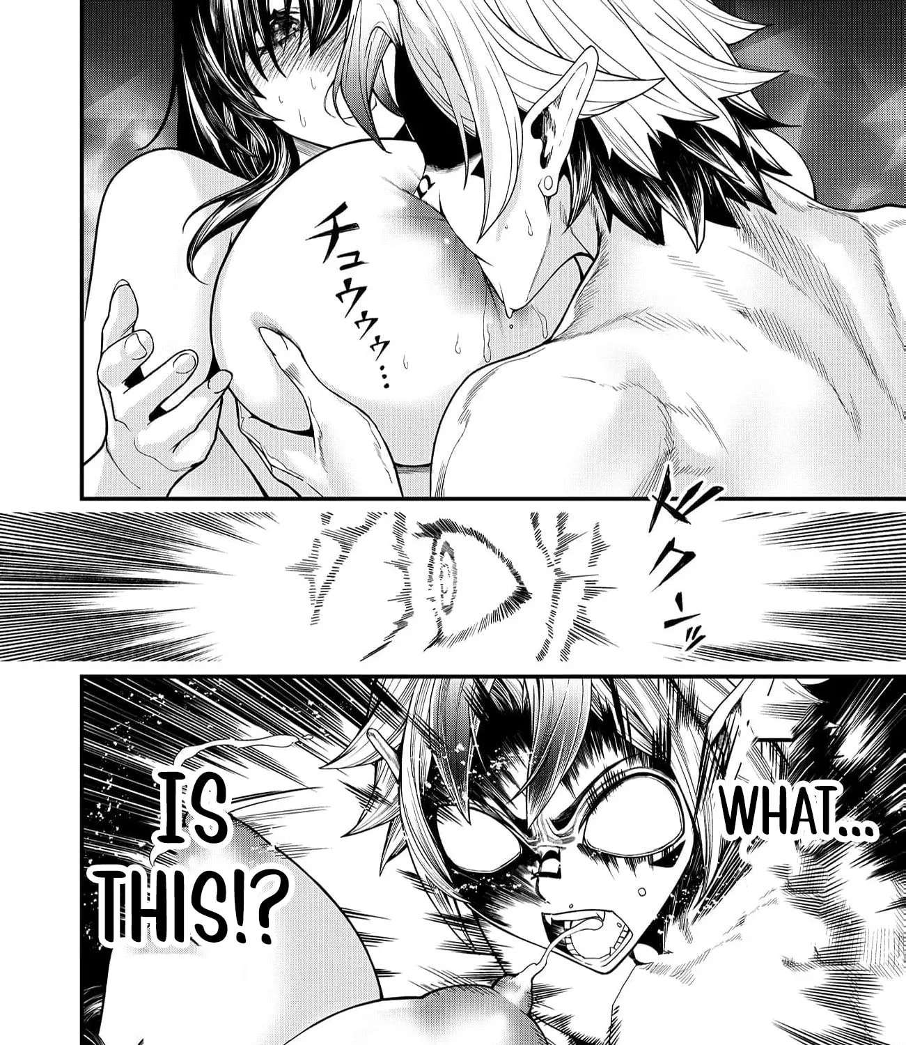 The Strongest Demon Lord at 0 Months Old Chapter 2 - page 16