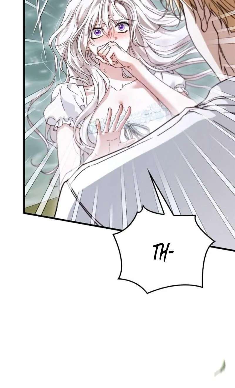 My Husband Is Definitely a Paladin Chapter 34 - page 11