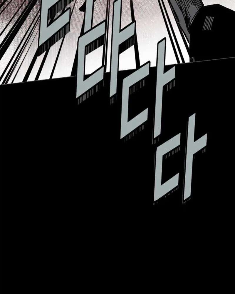 Bitterside Cranberries Chapter 15 - page 126