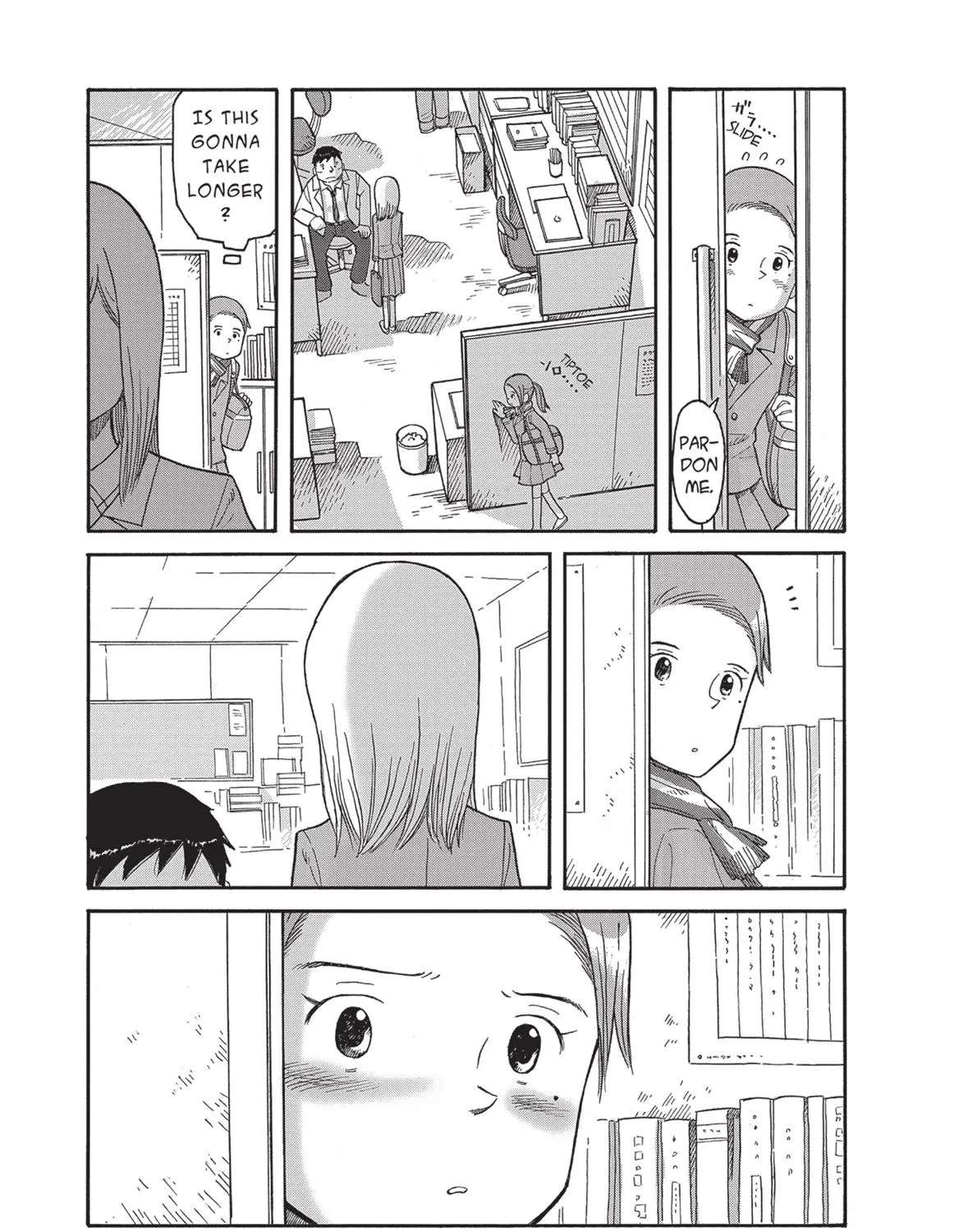 Futatsu no Spica Chapter 77 - page 5