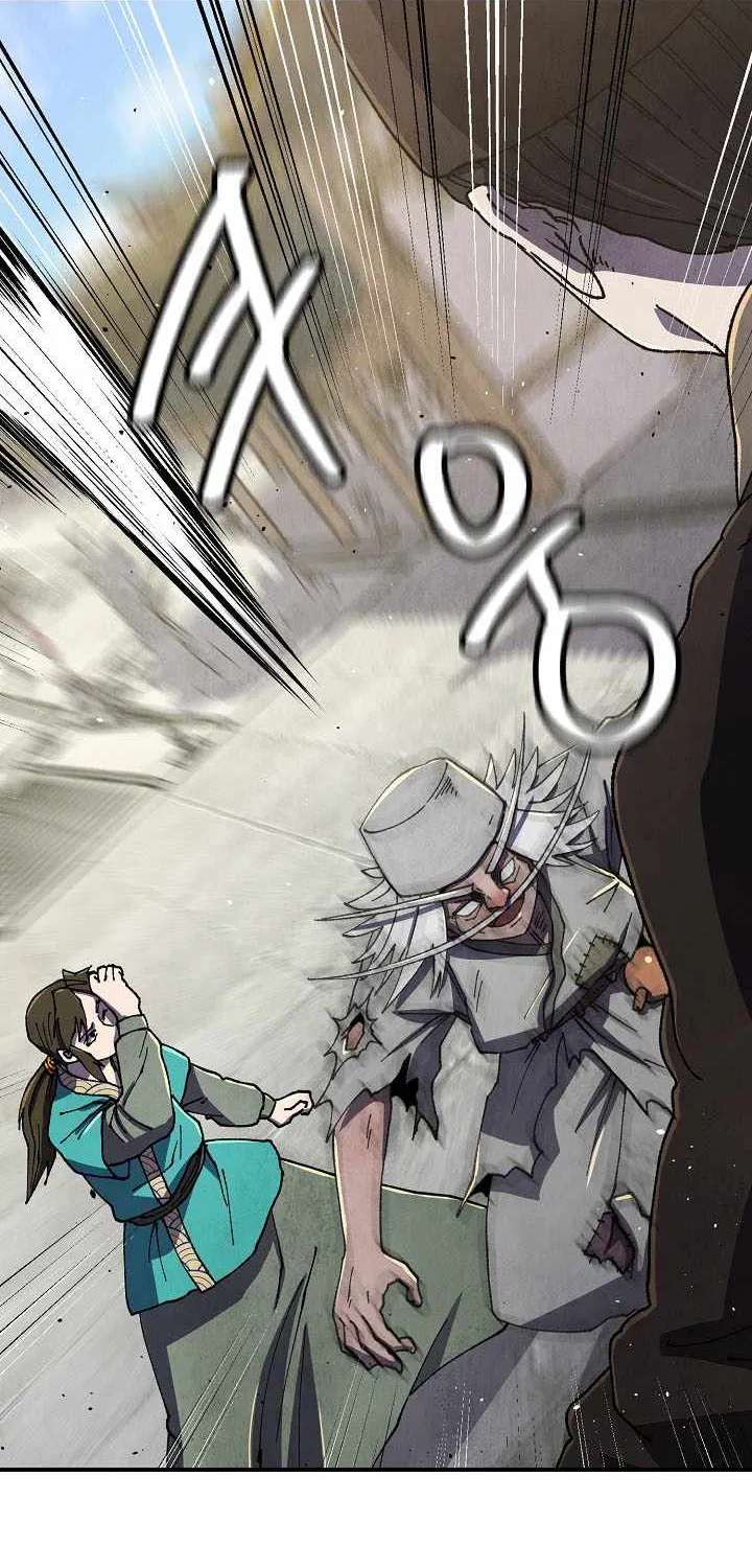 The Genius Grandson of Namgung Clan Chapter 109 - page 81