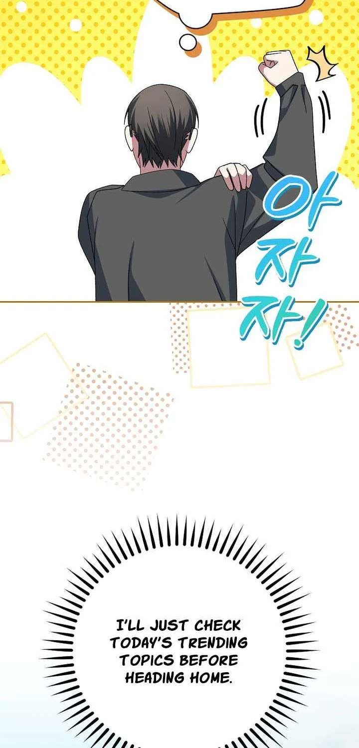 Genius Archer’S Streaming Chapter 112 - page 19