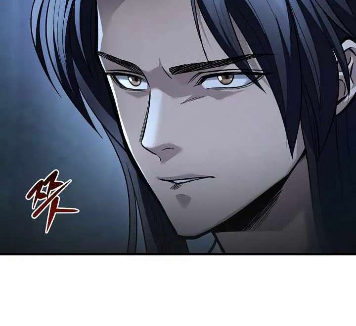 Dark And Light Martial Emperor Chapter 65 - page 44