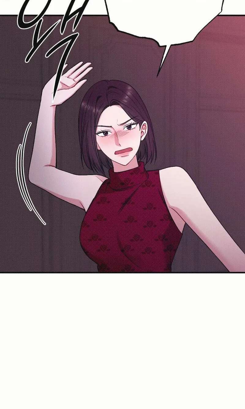 If You Dare to Provoke Me Chapter 39 - page 12