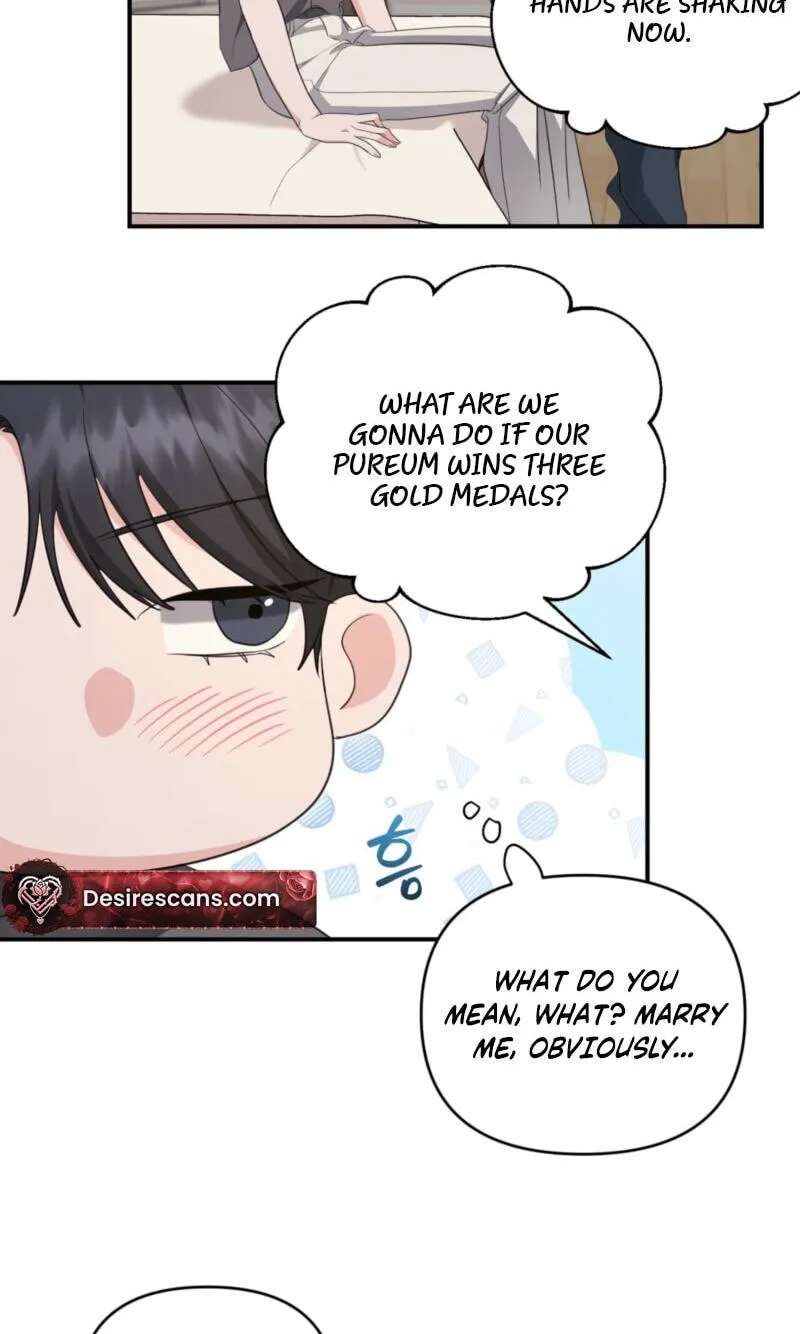 Not What the Doctor Ordered Chapter 55 - page 11
