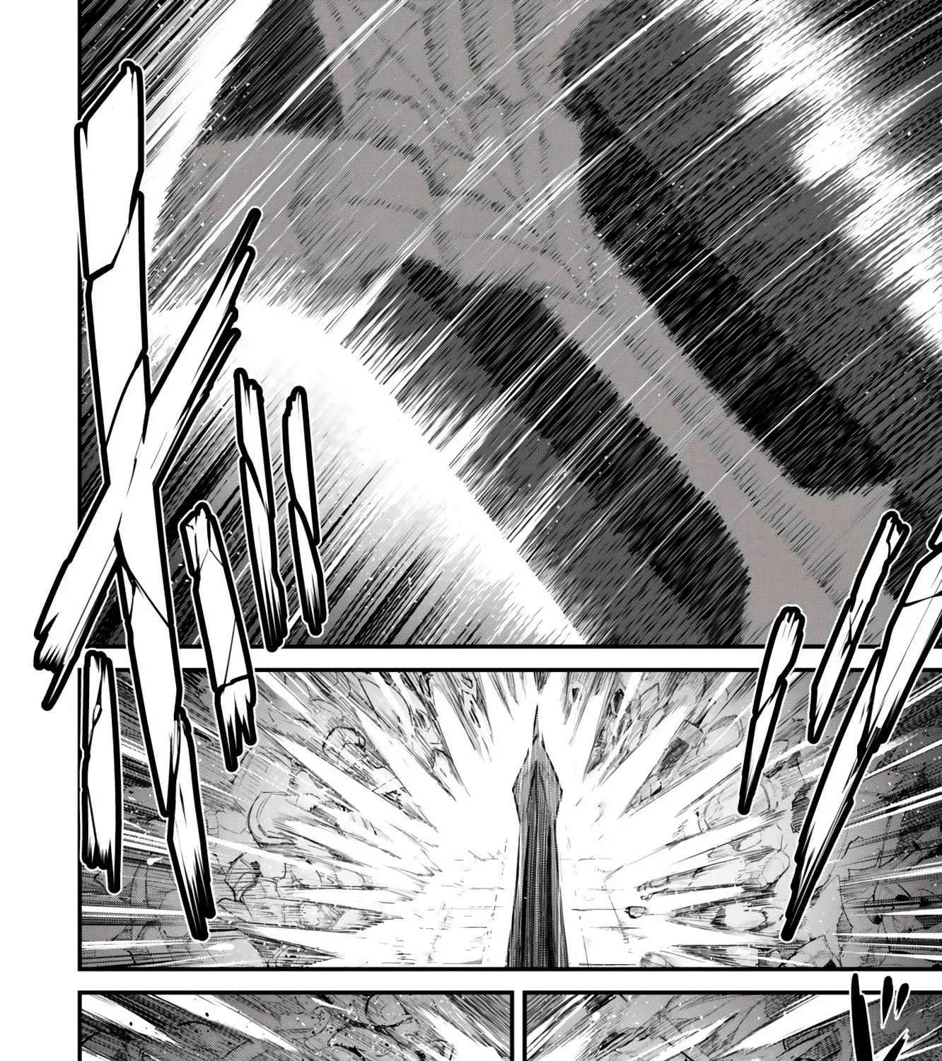 King of the Labyrinth Chapter 20 - page 25