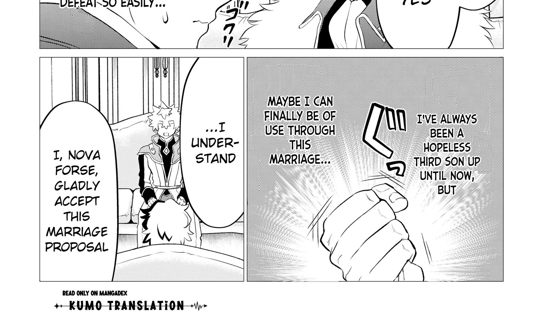 I Married the Head of My Archenemy's Household ~My Wife Is Cute, Fragile, Kind, Smart, Adorable, and Simply the Best~ Chapter 1 - page 15