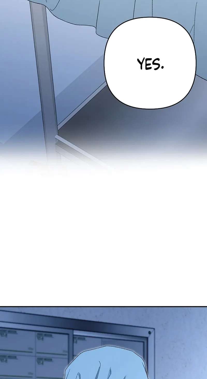Illusion Blind Date Chapter 18 - page 17