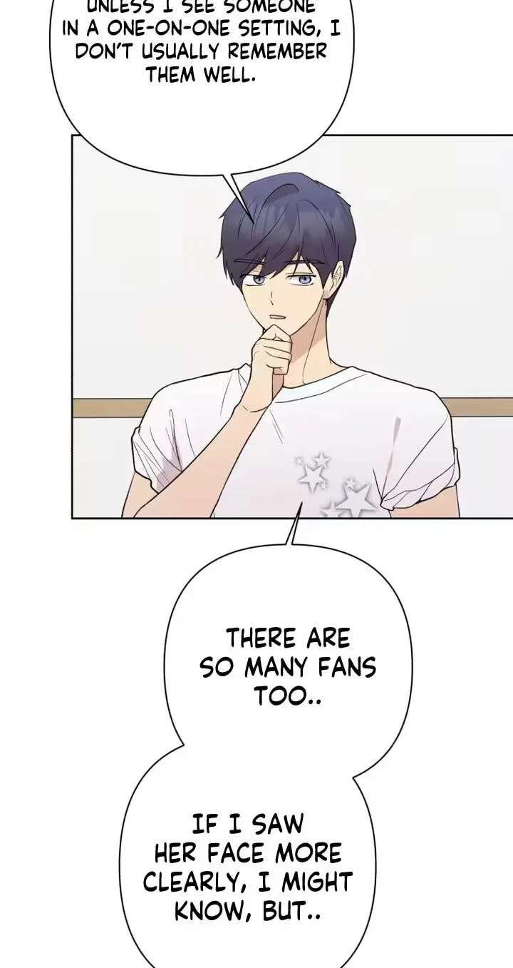 My Unknown Girlfriend Chapter 44 - page 25