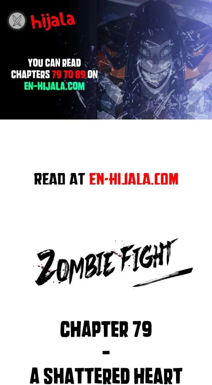 Zombie Fight Chapter 79 - page 1