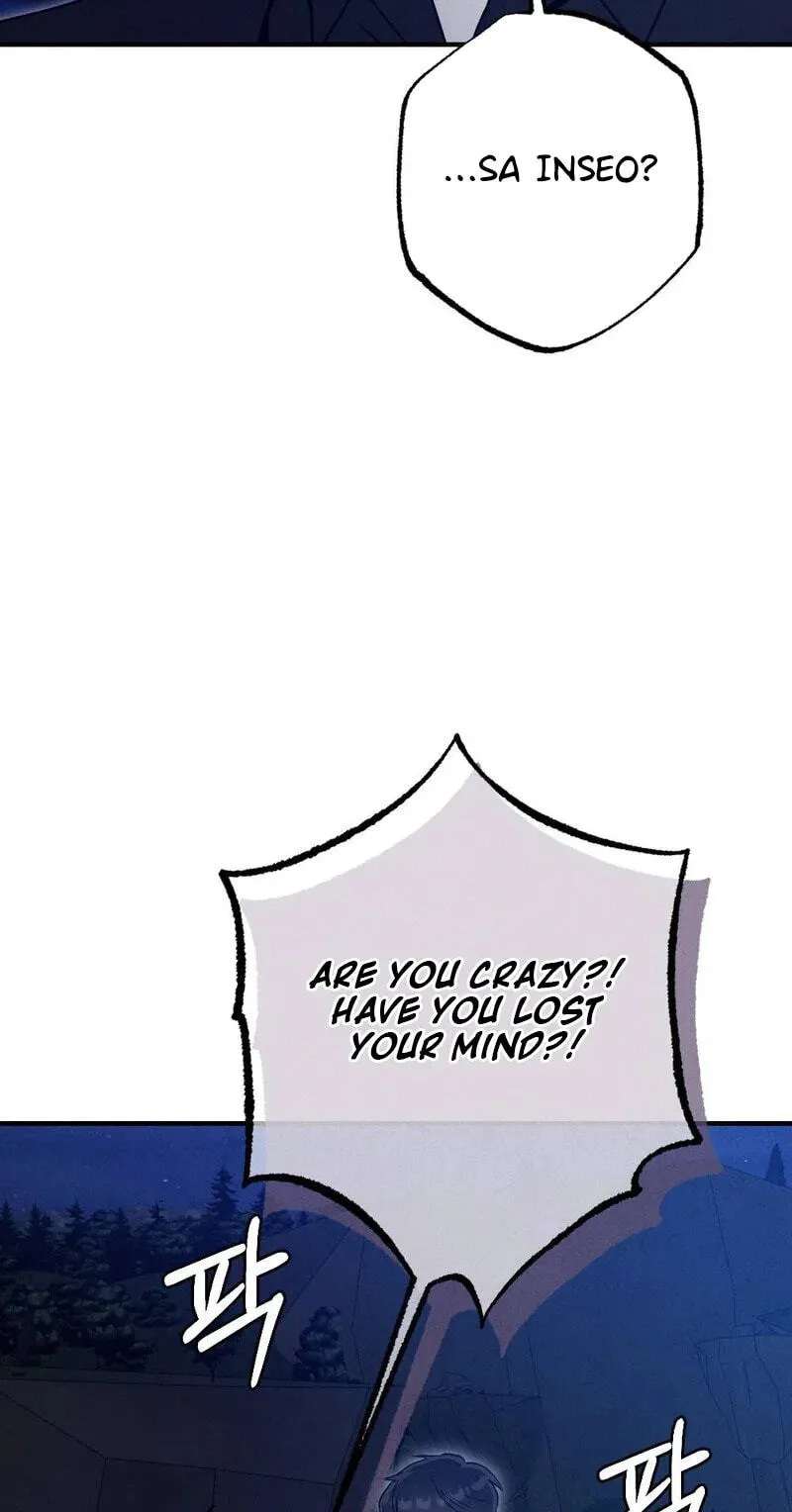 Your Wife Chapter 48 - page 79