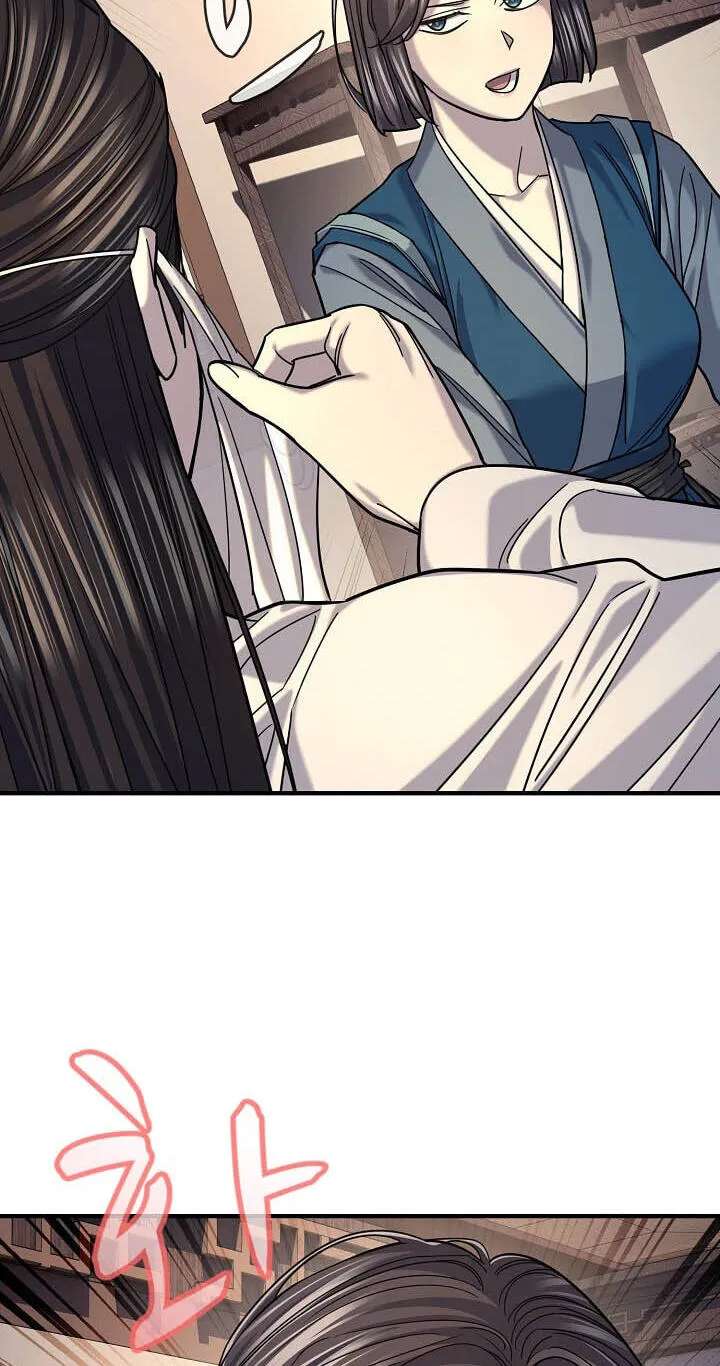 Monopolizing All Opportunities Chapter 58 - page 79
