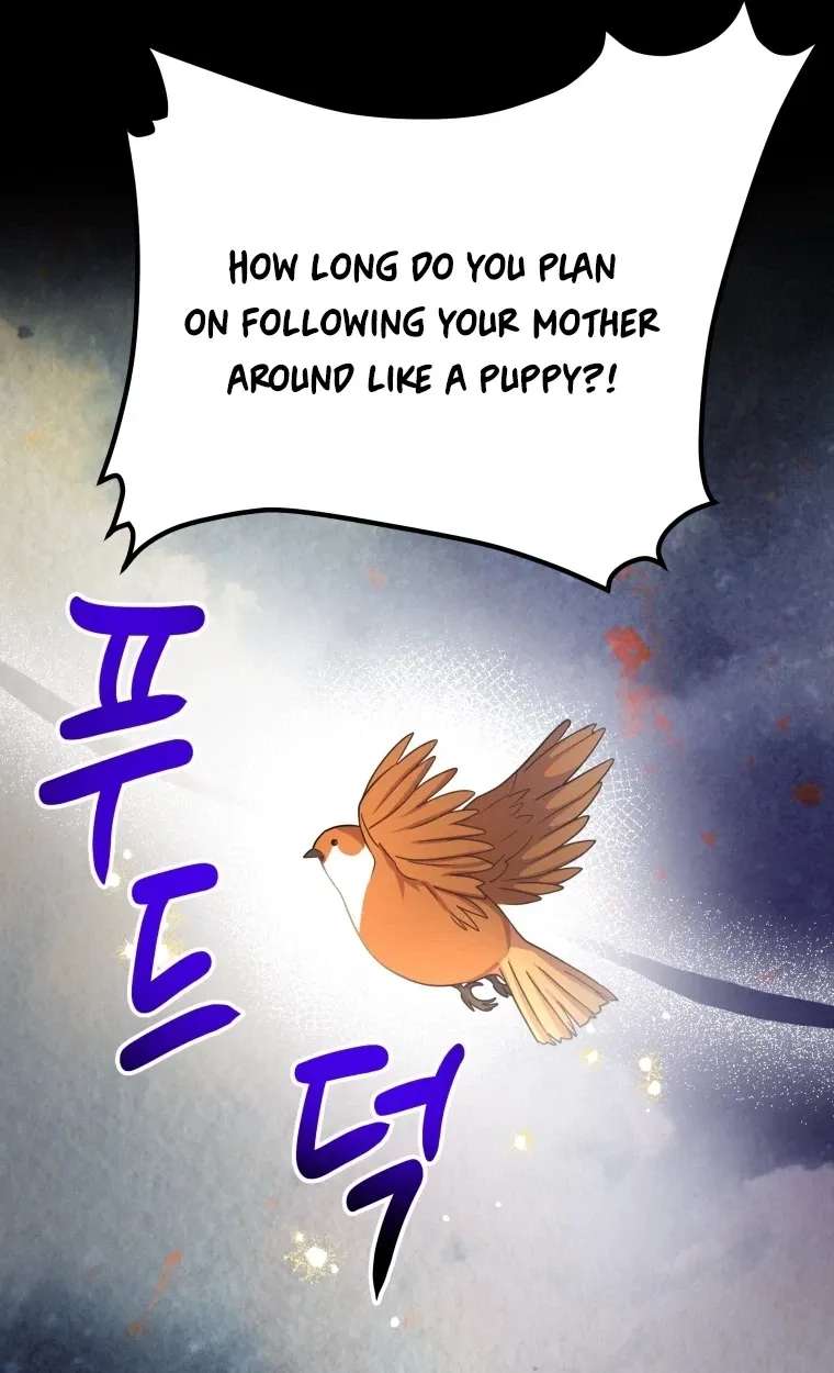 The Dukedom Is Inhabited By A Monster Chapter 15 - page 21