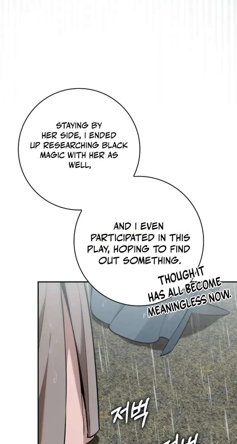 The Grand Duke Has Awakened in a Strange Place Chapter 39 - page 23