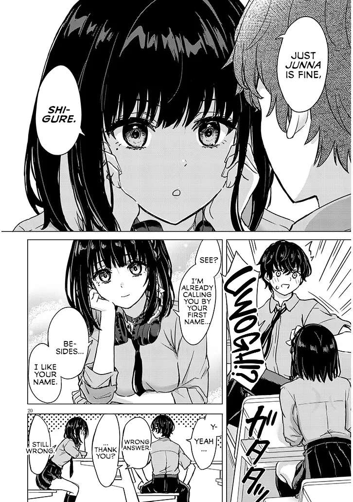 Junna Amamori is Humid Chapter 1 - page 18