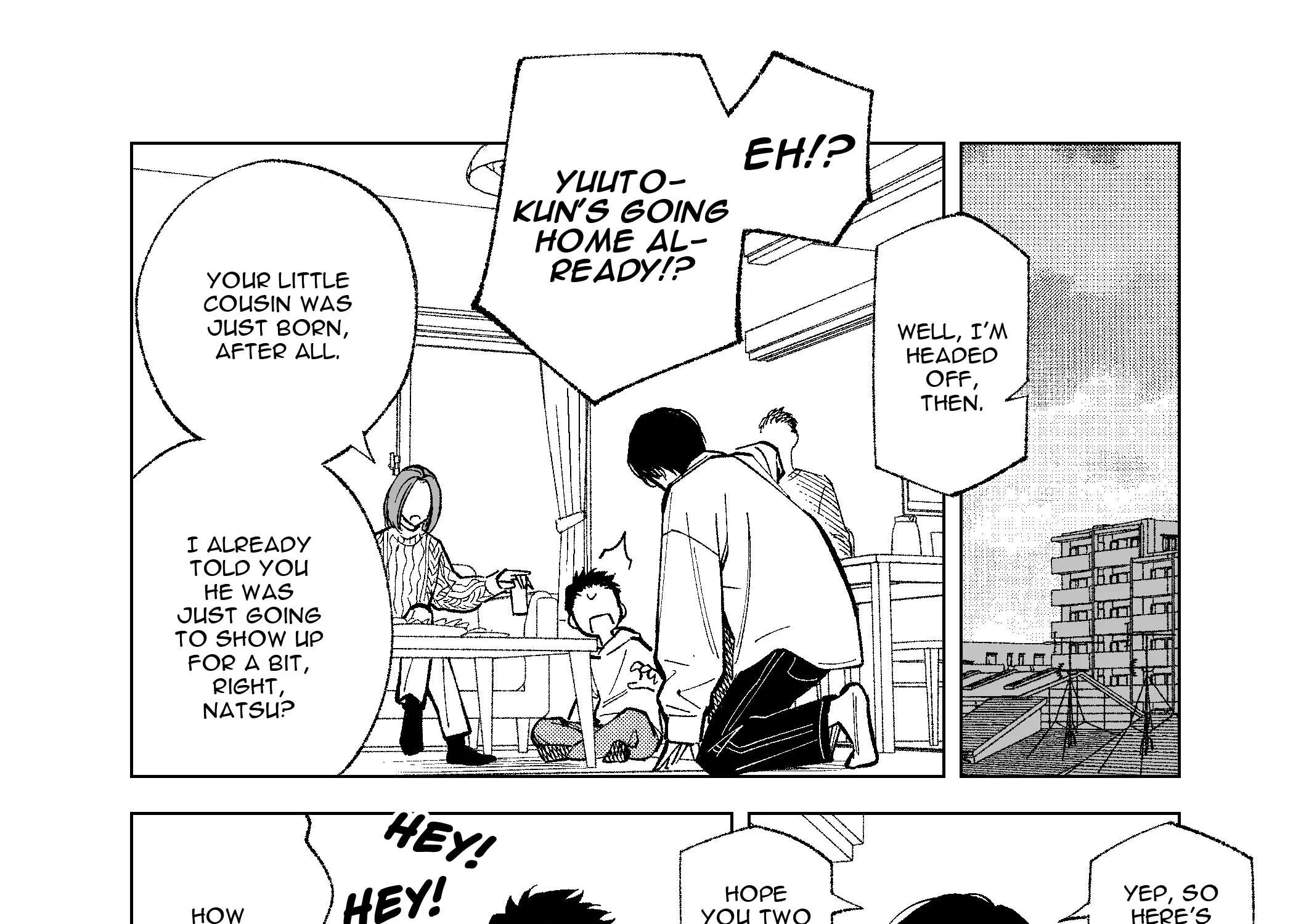 What Do You Call This Trash Chapter 30.5 - page 3