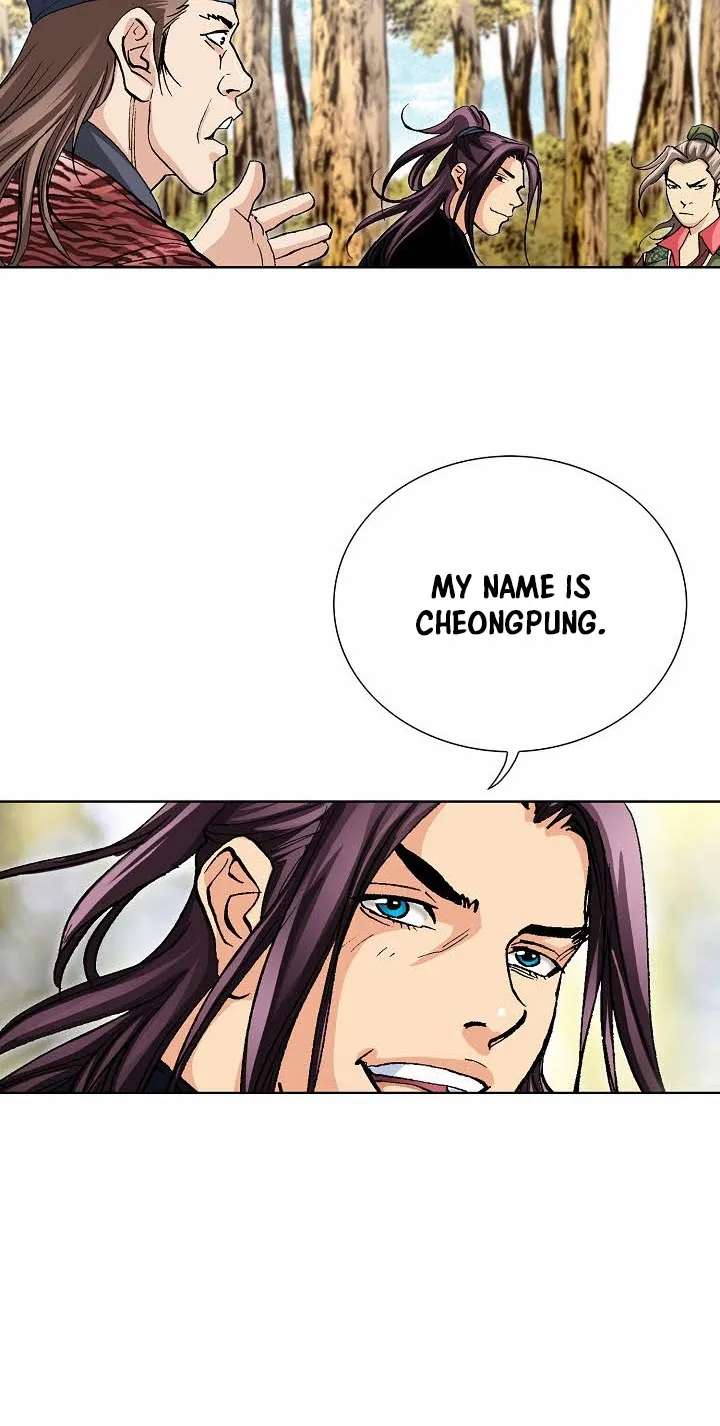 Absolute Ultimate Martial Lord Chapter 45 - page 86