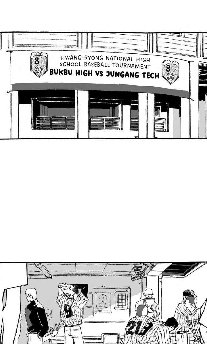 A Guilty Victim-Player's Hustle Play Chapter 26 - page 34
