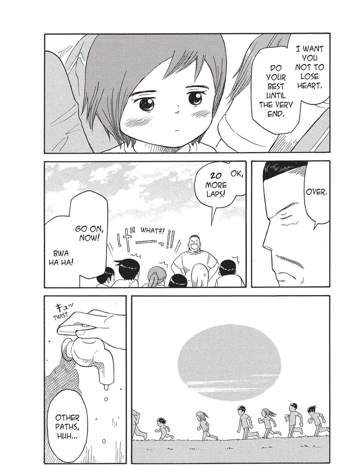Futatsu no Spica Chapter 69 - page 18