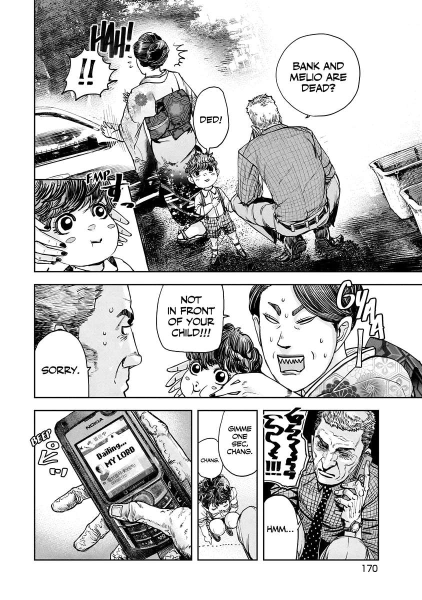Oni Goroshi Chapter 8 - page 4