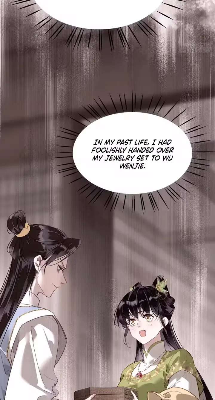 The Glory of the Noble Household Chapter 7 - page 45