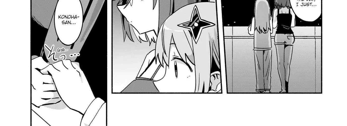 A Ninja and an Assassin Living Together Chapter 57 - page 14