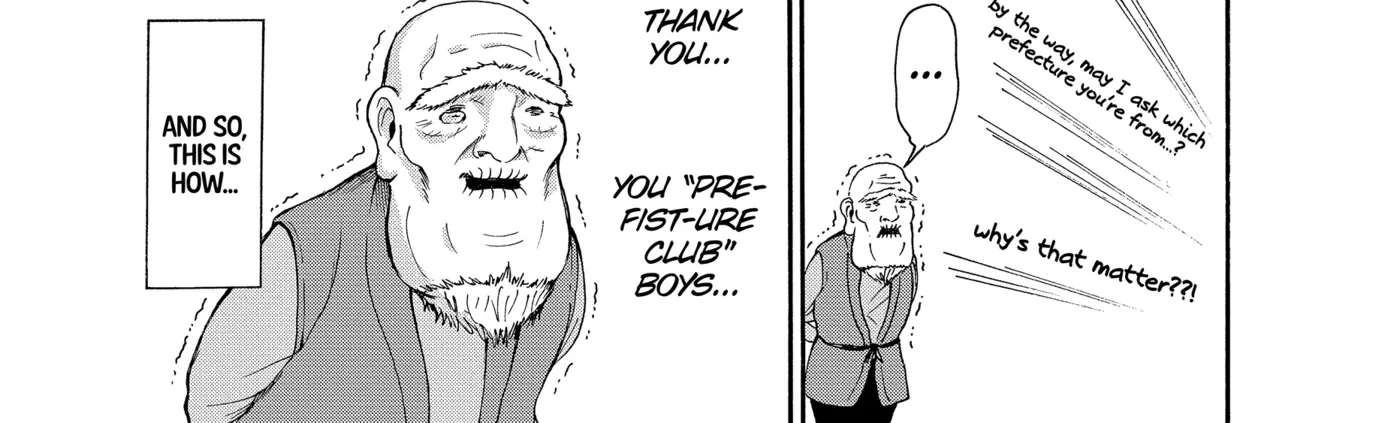 I'm From Japan Chapter 22 - page 16