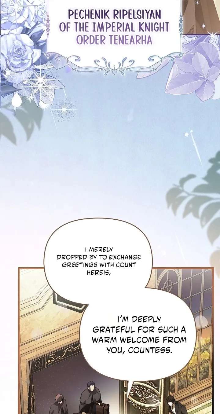 Erica, When a Friend Is Obsessed With Me Chapter 1 - page 12