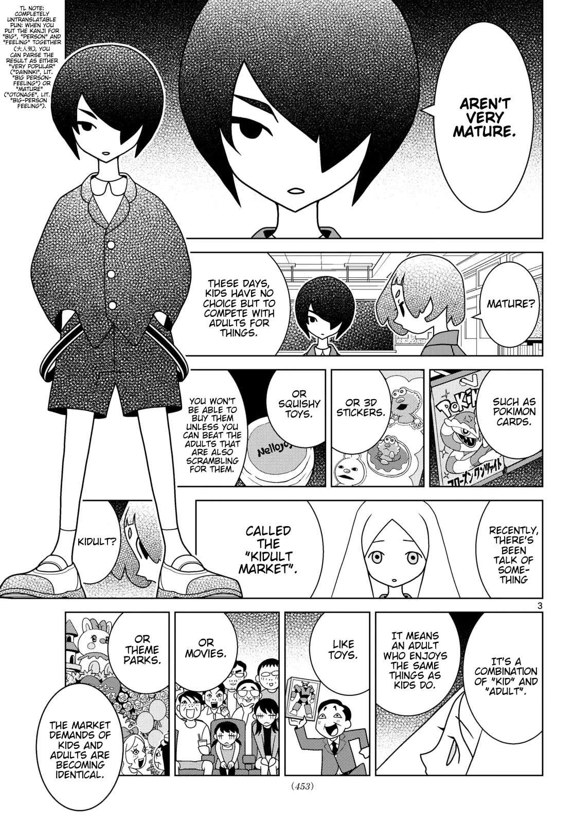 Shibuya Near Family Chapter 174 - page 3