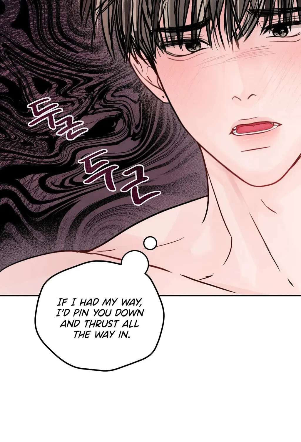 Jumping the Geon Chapter 45 - page 19