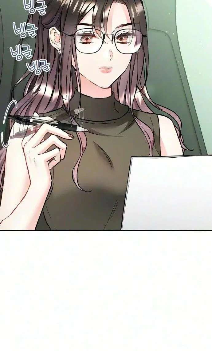 Satan’s Pure Love Chapter 43 - page 80